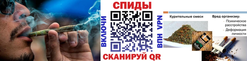 Бутират BDO 33%  наркотики  Старица 