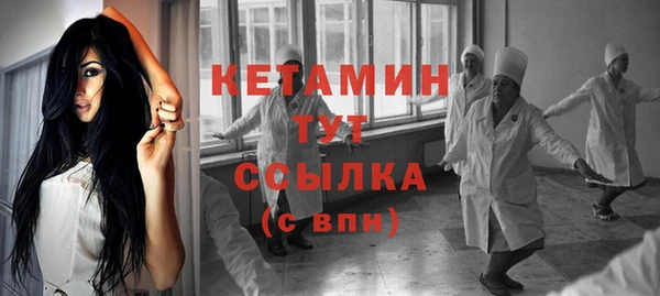 а пвп мука Елабуга