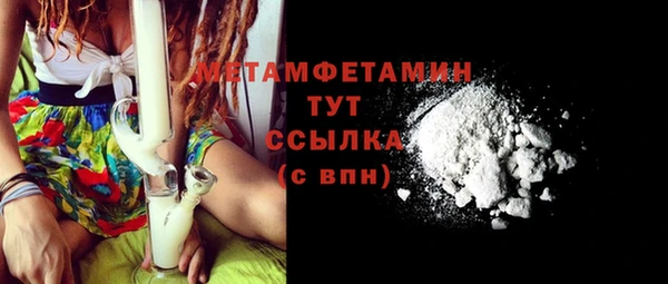 а пвп мука Елизово