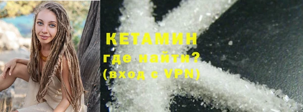 а пвп мука Елизово