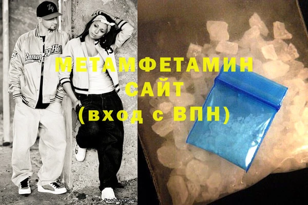 амф Коряжма