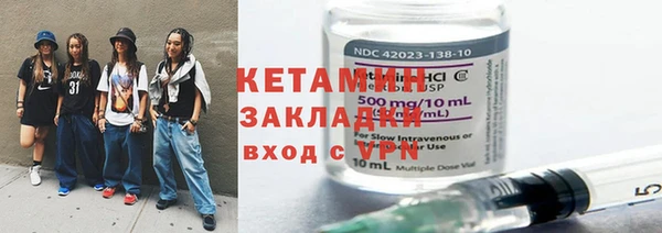 а пвп мука Елабуга
