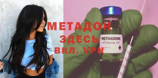 а пвп мука Елизово