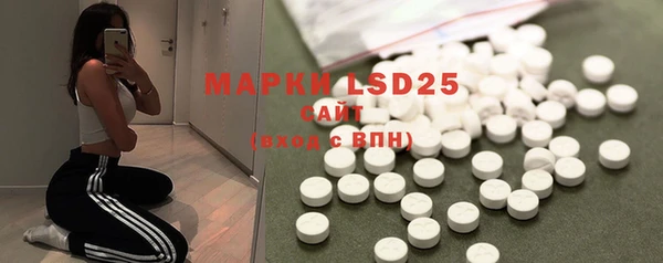 мефедрон мука Медвежьегорск