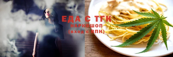 а пвп мука Елизово