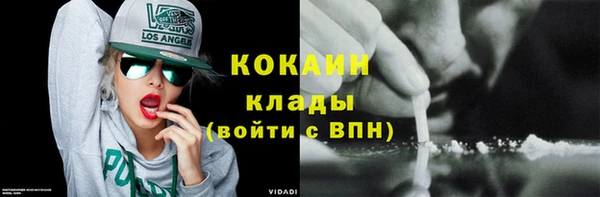 а пвп мука Елизово