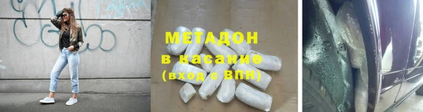 а пвп мука Елизово