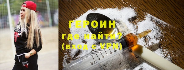 дурь Ельня