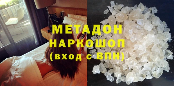 дурь Ельня