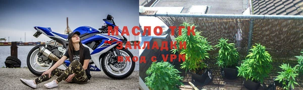 а пвп мука Елизово