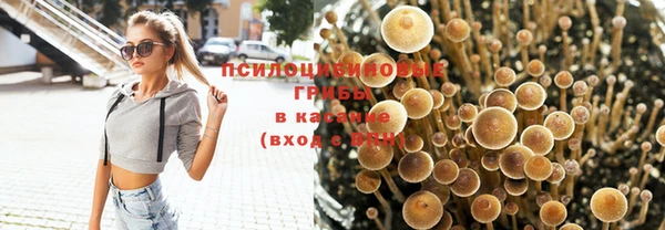 хмурый Красноперекопск
