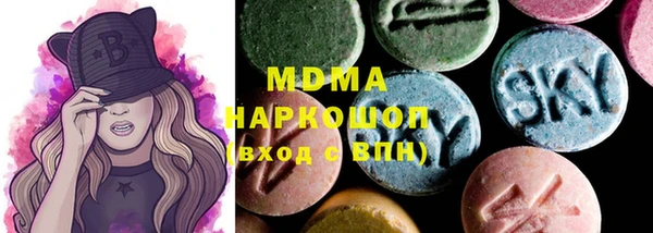 а пвп мука Елабуга