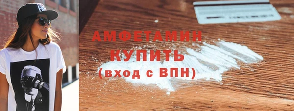 а пвп мука Елабуга
