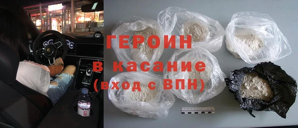 дурь Ельня